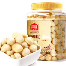 纯肉直接吃！沃隆 夏威夷果半粒式450g/罐