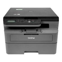 国家补贴：brother DCP-L2628DW 黑白激光一体机 自动双面 无线打印
