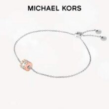 白鹿同款，Michael Kors 迈克·科尔斯 小蛮腰双转珠时尚925银手链MKC1583AN998新低258元包邮