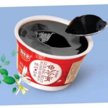 宝丰龙 即食龟苓膏 原味龟苓膏×9碗 *2件5元（需领券，合2.5元/件）