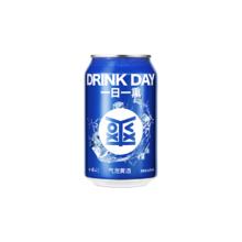 88VIP会员：会稽山 气泡黄酒 330ml*1罐