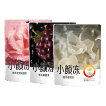 宏途 小颜冻120g*6袋、720g