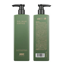 有券的上：京东京造 专研去屑洗发露 500ml23.21元