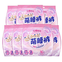 七度空间 动物君睡裤夜用防漏轻薄安睡裤裤型卫生巾14条