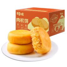 聚划算百亿补贴:百草味 肉松饼960g12.71元+190淘金币
