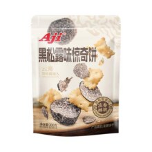 Aji惊奇脆片饼干不规则黑松露牛排奥尔良鸡肉咸味办公室休闲零食8.9元 (券后省6)