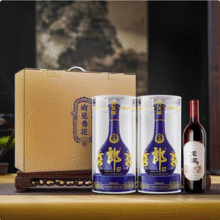 郎酒 青花郎 谕见青花53度酱香白酒500mL*2瓶+张裕龙谕单一园干红750ml1434.71元包邮