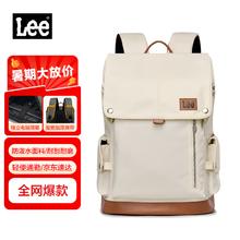Lee 大容量背包17寸 卡其色券后149.93元