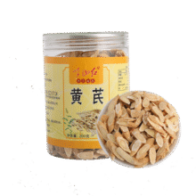 吟山红 超级省活动正宗甘肃黄芪非野生北黄芪切片泡水泡茶黄芪干片 黄芪200g/罐