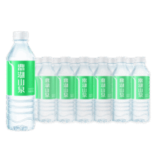 再降价：鼎湖 山泉饮用天然水500ml*24瓶塑膜整箱 家庭纯净饮用水13.66元（需首购）