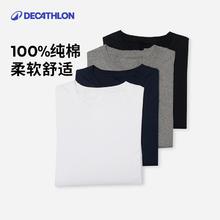 迪卡侬 DECATHLON 男子运动T恤 318547339.9元