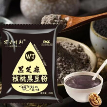 【热卖爆款】黑芝麻糊黑豆粉葛根山药玉米糊代餐早餐健康冲泡活动 黑芝麻糊20克*6袋2元（需领券）
