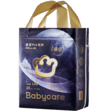 babycare皇室pro裸感拉拉裤mini装L16(9-14kg)婴儿尿不湿超薄透气大吸量53元 (月销2000+)