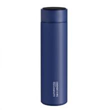 炊大皇 316L医用不锈钢 茶水分离保温杯 蓝色 490ml12.78元