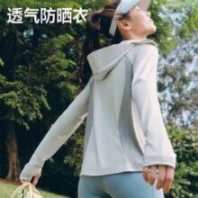 Beneunder 蕉下 25新款 UPF100+ 女士宽松款全网眼透气黑胶帽檐防晒衣 AS100