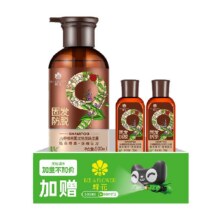 蜂花 九樽植萃固发防脱 洗发水 500ml110.96元（需领券，合55.48元/件）淘金币足迹加抵进入