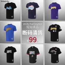 Mitchell&Ness 男款篮球训练T恤61.39元