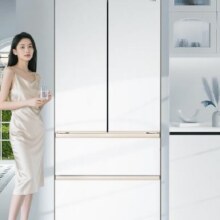 新品上市、PLUS会员：华凌美的  法式多门冷藏冷冻双净味一级能效冰箱HR-520WUFPZ2979.2元包邮
