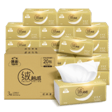 首购：洁云抽纸 绒触感3层110抽*20包18.99元、会员免邮
