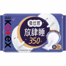 高洁丝（Kotex）透气夜安裤日夜用卫生巾任选 选五件 【放肆睡】350夜用5片
