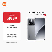微星 计算机主板 B550M PRO-VDH WIFI AMD B550券后801.97元