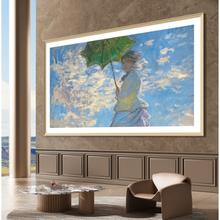 创维 壁纸电视 100A7Fpro 100英寸 4K Mini LED券后19199元