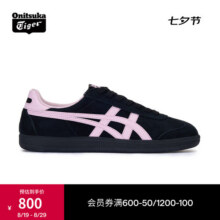 Onitsuka Tiger鬼塚虎春季新款女款复古德训鞋 运动休闲鞋女鞋 TOKUTEN 1183C254 黑色/粉红色 36800元 (券后省50)