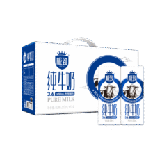 三元 极致全脂 250ml 纯牛奶 3.6g蛋白质 12盒