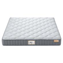 金可儿 KING KOIL 护脊双睡 独立袋装弹簧床垫 150*200*20cm