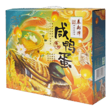 秦邮 高邮咸鸭蛋 65g*20枚 礼盒装20.59元/件 包邮（需买2件）