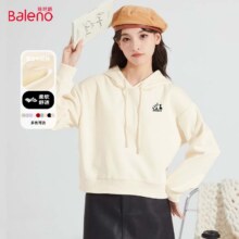 班尼路连帽卫衣女装秋冬新款长袖帽衫潮流上衣服小个子女生短款卫衣1.2 杏#竹叶熊猫K 【绵柔亲肤】 S59.8元（需领券，合29.9元/件）