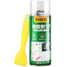 车主日记汽车家用除胶剂去胶清洁剂粘胶去除清洗万能不干胶柏油沥青用 除胶剂 260ml 1瓶 +送除胶铲5.9元 (满2件9.90折,券后省3)