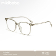 mikibobo 近视镜 (任选度数)9.9元（需领券）