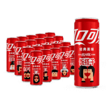 可口可乐汽水 碳酸饮料 电商限定 330ml*20罐 整箱装42.9元 (月销1w+)