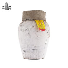 塔牌 绍兴香雪酒 甜型黄酒 净重20斤167.1元（双重优惠）