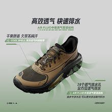 李宁 CF溯 男女同款徒步鞋 AHCU039-330968220元