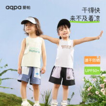 aqpa爱帕【UPF50+】儿童背心夏季宝宝衣服速干上衣防晒婴儿内穿 抹茶绿【多彩标语】 80cm 】19元 (券后省22)