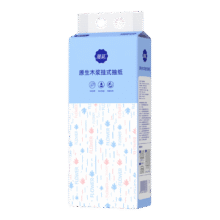 漫花 挂式抽纸 爆款蓝色挂抽大包 4层 320抽*1提2.9元（需领券）