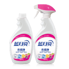 蓝月亮  衣领净 清洁剂 2瓶（ 500g 1瓶  500g1瓶补）19.9元（合9.9元/件）