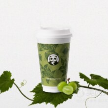 美团外卖/到店 茶百道 【单杯即送】阳光青提冰奶兑换券·1张