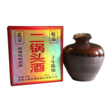 永丰牌北京二锅头酒 白酒 坛装 纯粮固态法酿造 清香型白酒 52度 1.5L 1坛 陈酿二十清香型78元 (券后省20)
