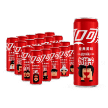 CocaCola/可口可乐 原味汽水摩登罐 饮料 330ml 20罐32.11元