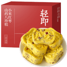 轻即 小米红枣山药八珍糕 200g *2件13.8元（合6.90元/件）