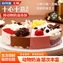 皇家小虎 一口一个 拇指生煎包500g8.6元（任选5款）