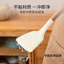 卡罗特 CaROTE 硅胶铲子家用炒勺不粘锅专用炒菜锅铲不伤锅食品级0.35元