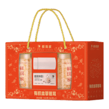 王小珥有机本草银耳礼盒80g*2罐银耳羹冲泡即食送焖烧杯代餐中秋节礼盒 银耳礼盒80g*2罐+伴侣+焖烧杯84.9元 (满84减35,券后省15)