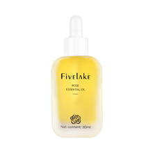 Fivelake 英国进口玫瑰面部精华油 30ml*2券后28.9元