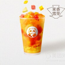 美团外卖/到店 茶百道 超级杯水果茶(1L装)兑换券·1张11.9元（原价22元）