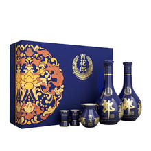 郎酒 青花郎 53%vol 酱香型白酒 500ml*2瓶券后1350.12元