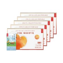 再降价：乐纯 零乳糖水牛奶125ml×45盒